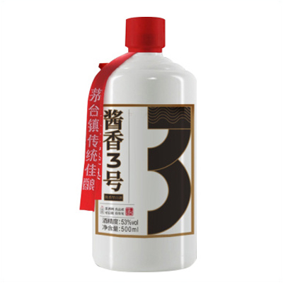 【久本质】酱香型白酒 酱香3号 53%vol 500ml