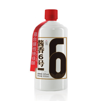 【茶酒网】久本质 酱香6号 53%vol 500ml