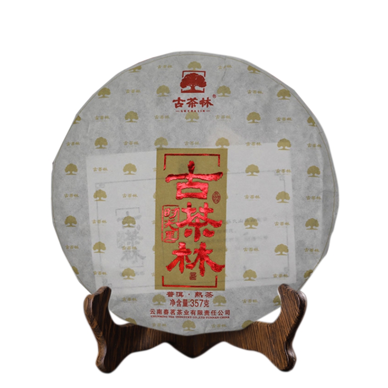 【可信链溯源】标杆茶 普洱3号 熟茶 357g